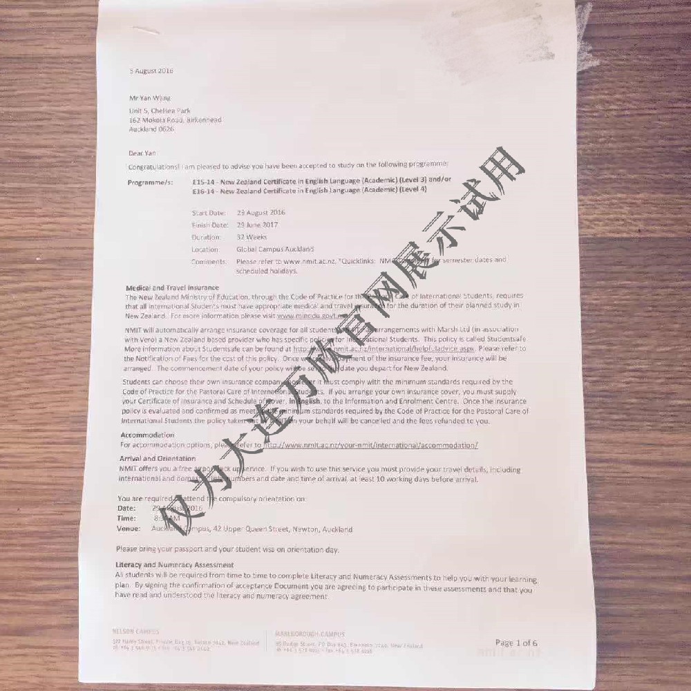 新西(xī)蘭護工(gōng)